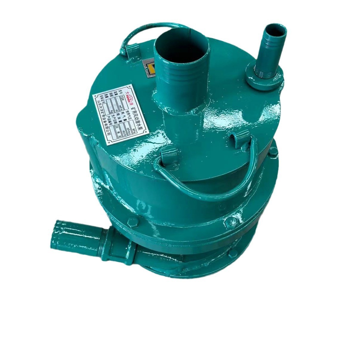 礦用風動（dòng）泵