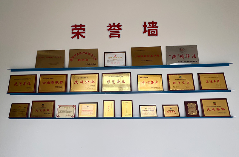 廠房廠景（jǐng）